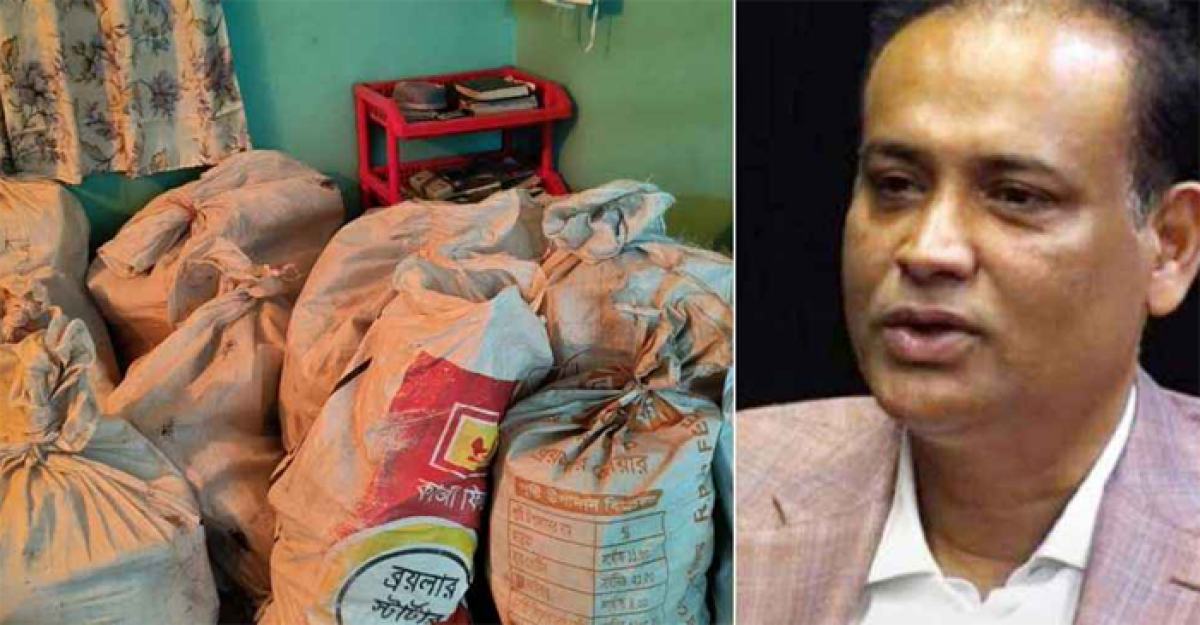 সাবেক ভূমিমন্ত্রীর বিদেশে সম্পদ অর্জনের ২৩ বস্তা আলামত জব্দ   