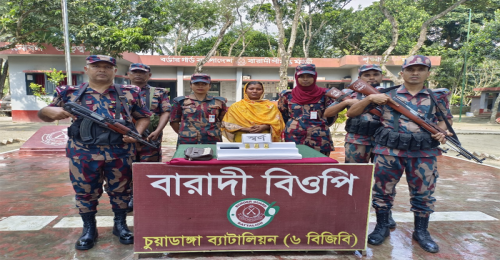 চুয়াডাঙ্গায় বিজিবির অভিযান ৩টি স্বর্ণের বারসহ আটক ১