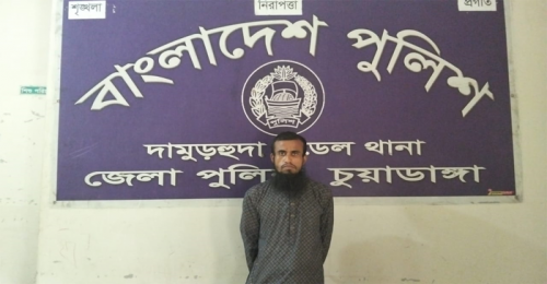  দামুড়হুদায় হত্যা মামলার আসামী গ্রেফতার 