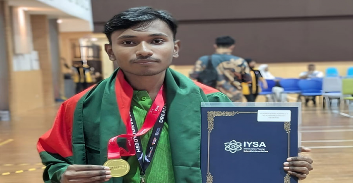 চুয়াডাঙ্গার জিহাদ বিশ্বমঞ্চে রোবর্ট আবিষ্কার করে পেলেন স্বর্ণপদক