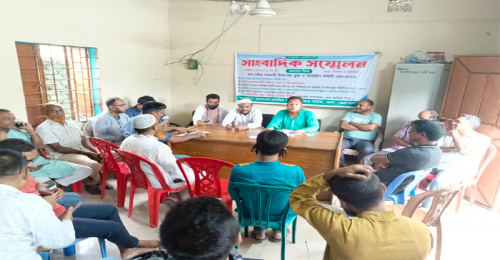 মদনে সহকারি শিক্ষক সমিতি ভুয়া ও ভিত্তিহীন কমিটির বিরুদ্ধে সংবাদ সম্মেলন 