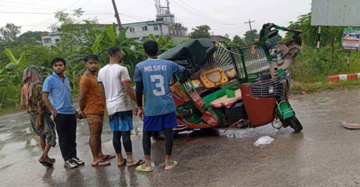  গাজীপুরে ডাম্প ট্রাক-অটোরিকশা সংঘর্ষে নিহত ৩