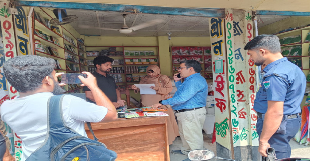 জীবননগরে ভোক্তা অধিকারের অভিযান, তিন প্রতিষ্ঠানকে জরিমানা 