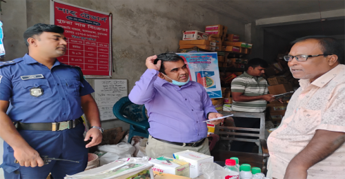 চুয়াডাঙ্গায় ভোক্তার অভিযানে দুই প্রতিষ্ঠানকে জরিমানা