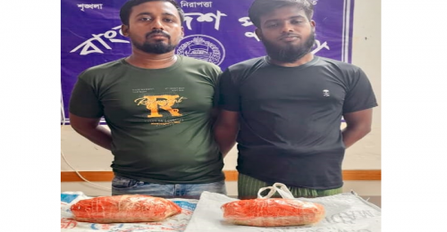 জীবননগরে এক কেজি গাঁজাসহ ২ মাদক কারবারি গ্রেফতার