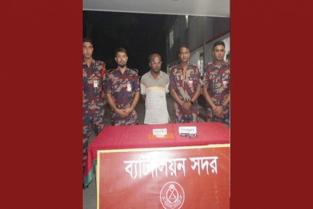অস্ত্র-মাদকসহ যুবদল নেতা গ্রেফতার