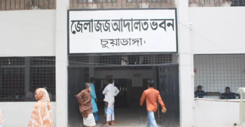 চুয়াডাঙ্গায় স্ত্রী হত্যার দায়ে স্বামীর মৃত্যুদণ্ড