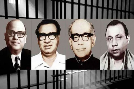জেলহত্যা দিবস আজ