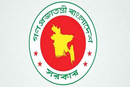 ক্যাম্পাস বেসরকারি কলেজের অনার্স-মাস্টার্স শিক্ষকদের জন্য সুখবর  