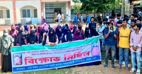 নওগাঁয় ফুটবলজয়ী দলকে হামলার প্রতিবাদে আত্রাইয়ে বিক্ষোভ মিছিল