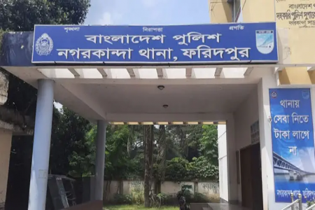 ফরিদপুরে চোর সন্দেহে গণপিটুনি, নিহত ১