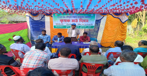 জীবননগরে তুলা চাষিদের নিয়ে মাঠ দিবস অনুষ্ঠিত 