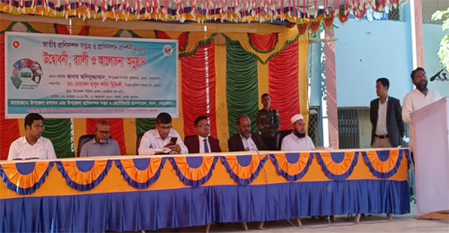 মদনে জাতীয় প্রাণীসম্পদ সপ্তাহ ও প্রাণীসম্পদ প্রদর্শনী অনুষ্ঠিত