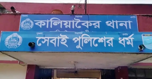 গাজীপুরে কারখানায় মেশিন বিস্ফোরণ, ২ শ্রমিক দগ্ধ