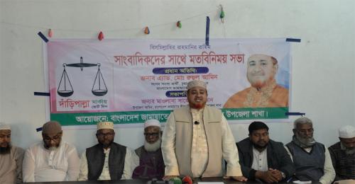 চুয়াডাঙ্গায় সাংবাদিকদের সঙ্গে জামায়াত প্রার্থীর মতবিনিময়