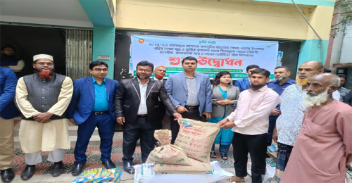 জীবননগরে কৃষকদের মাঝে বিনামূল্যে ধানবীজ ও সার বিতরণ