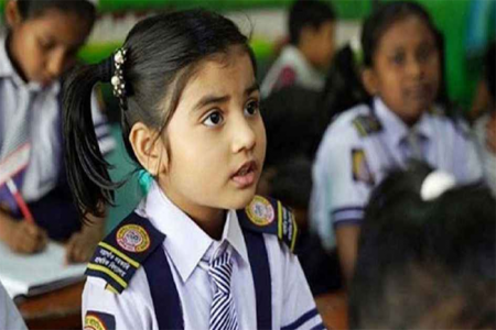 স্কুলে ভর্তির লটারি আজ, ফল দেখবেন যেভাবে  