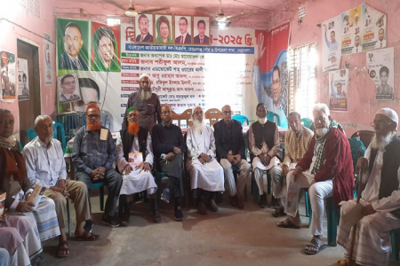 জামায়াতকে আমন্ত্রণ করায় নেত্রকোণায় অনুষ্ঠান বর্জন করলেন মুক্তিযোদ্ধারা