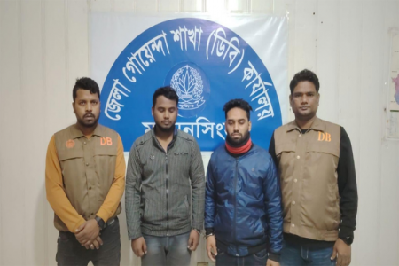 ময়মনসিংহে যুবককে পিটিয়ে হত্যার ঘটনায় আরও ২ জন গ্রেপ্তার