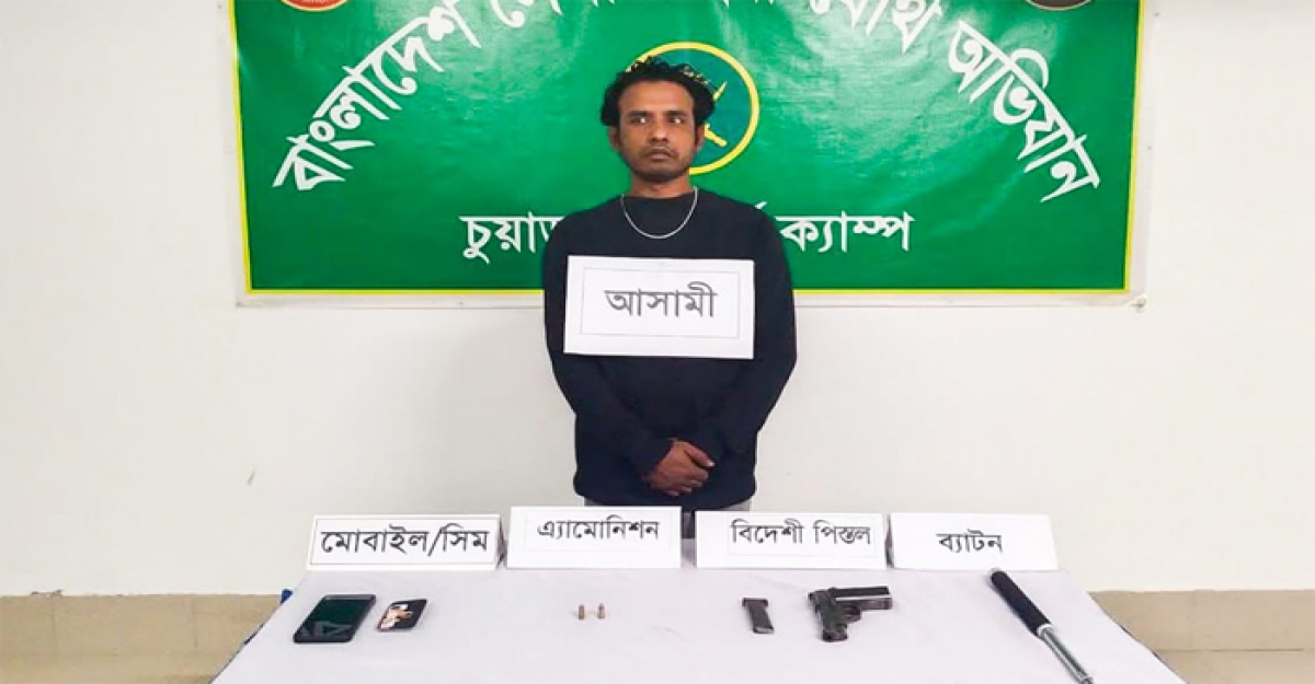 জীবননগরে শোরুমের আড়ালে অস্ত্রের গুদাম, বিদেশি পিস্তলসহ ব্যবসায়ী আটক 