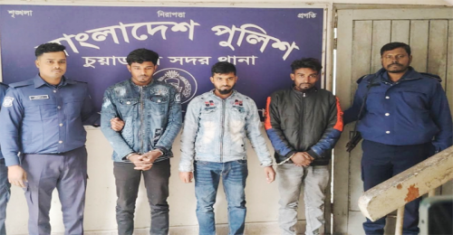 সার্জেন্ট পুলিশের সাথে দুর্ব্যবহার, জীবননগরের তিন যুবক গ্রেফতার 