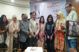 বাংলা একাডেমিতে ফয়েজ আলমের ৫৮তম জন্মদিন উদযাপন