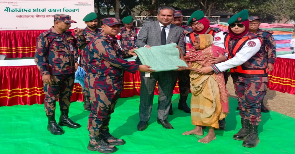 দামুড়হুদায় শীতার্থদের মাঝে বিজিবির কম্বল বিতরণ