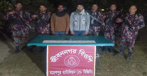 জীবননগরে ইয়াবাসহ দুজন আটক