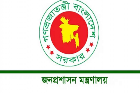 ৮তম বিসিএস থেকে ৩২৬৩ জনকে নিয়োগ 