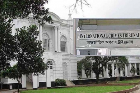 চানখারপুলে ৬ জনকে হত্যা মামলার রায় আজ