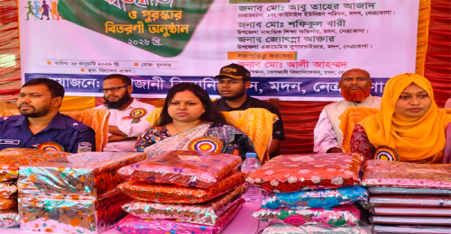 মদনে মাধ্যমিক স্কুলে ক্রীড়া ও সাংস্কৃতিক অনুষ্ঠান অনুষ্ঠিত