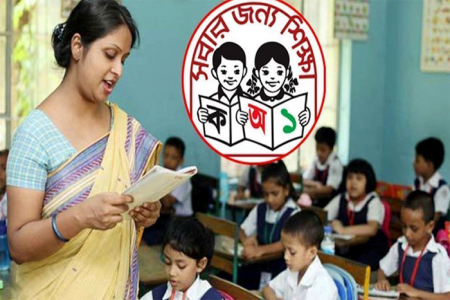 বাড়ল শিক্ষকদের বেতন সুবিধা