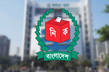 শেরপুর-৩ আসনে নির্বাচন স্থগিত
