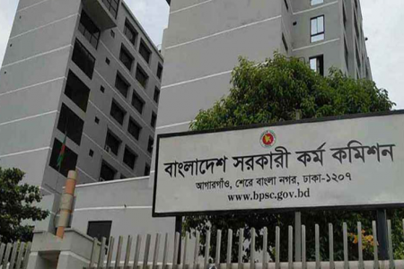 ৪৪তম বিসিএসের নন-ক্যাডারে ৪১৩৬ জনকে নিয়োগ