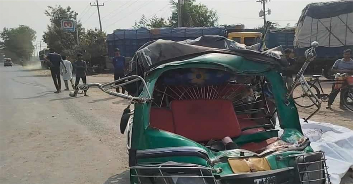 কুষ্টিয়ায় ট্রাক-অটোরিকশা মুখোমুখি সংঘর্ষে নিহত ৫