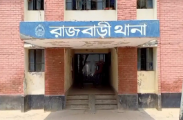 রাজবাড়ীতে রক্তক্ষয়ী সংঘর্ষে নিহত ১, আহত ১৮