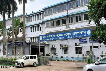 মমেক হাসপাতালের ৮ তলা থেকে পড়ে তরুণীর মৃত্যু