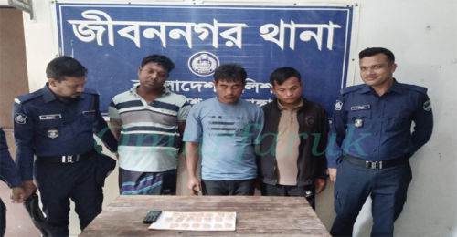 জীবননগরে থানা পুলিশের অভিযানে ১ হাজার পিস ইয়াবা উদ্ধার