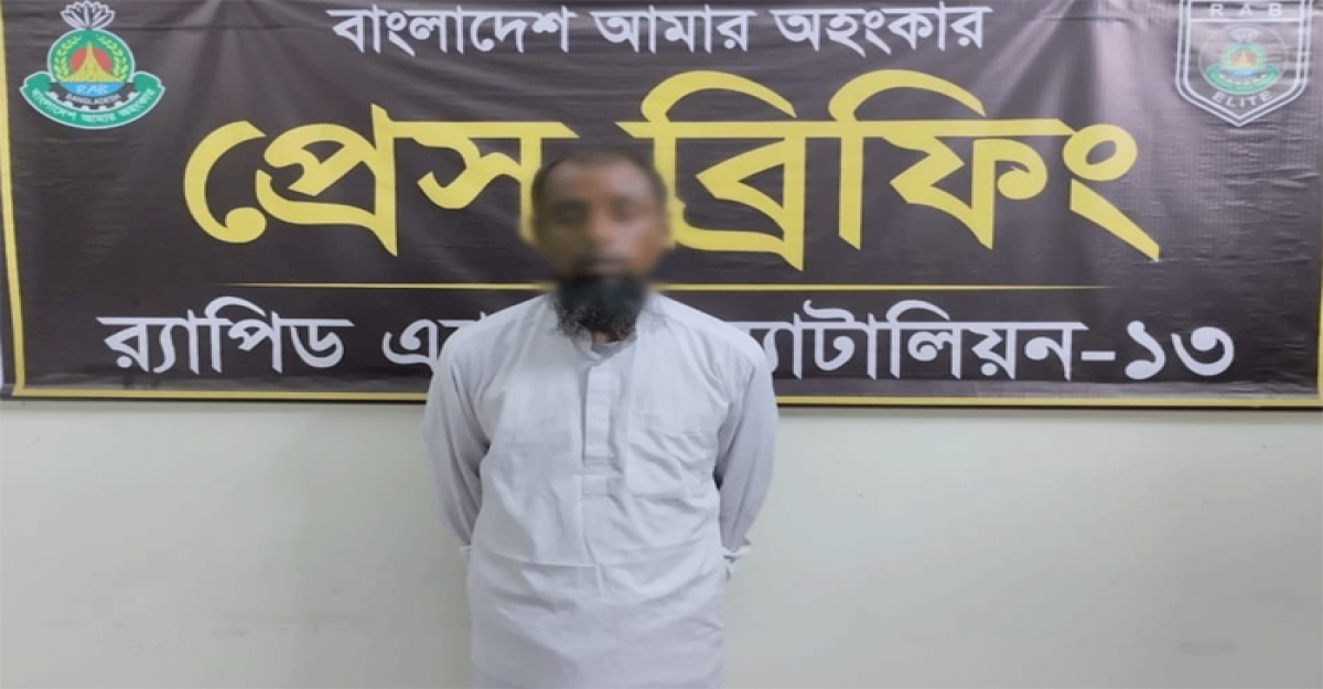 কুড়িগ্রামে হত্যা মামলার আসামি গ্রেফতার