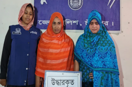 ইয়াবাসহ ননদ-ভাবি গ্রেপ্তার