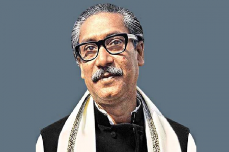 বঙ্গবন্ধু শেখ মুজিবুর রহমানের ১০৬তম জন্মদিন আজ