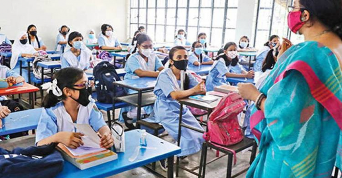 টানা ৩৭ দিন ছুটি কাটিয়ে শিক্ষাপ্রতিষ্ঠান খুলছে রবিবার