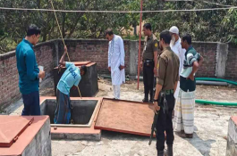 তেল মজুত রেখে বিক্রি না করায় ফিলিং স্টেশনকে জরিমানা  