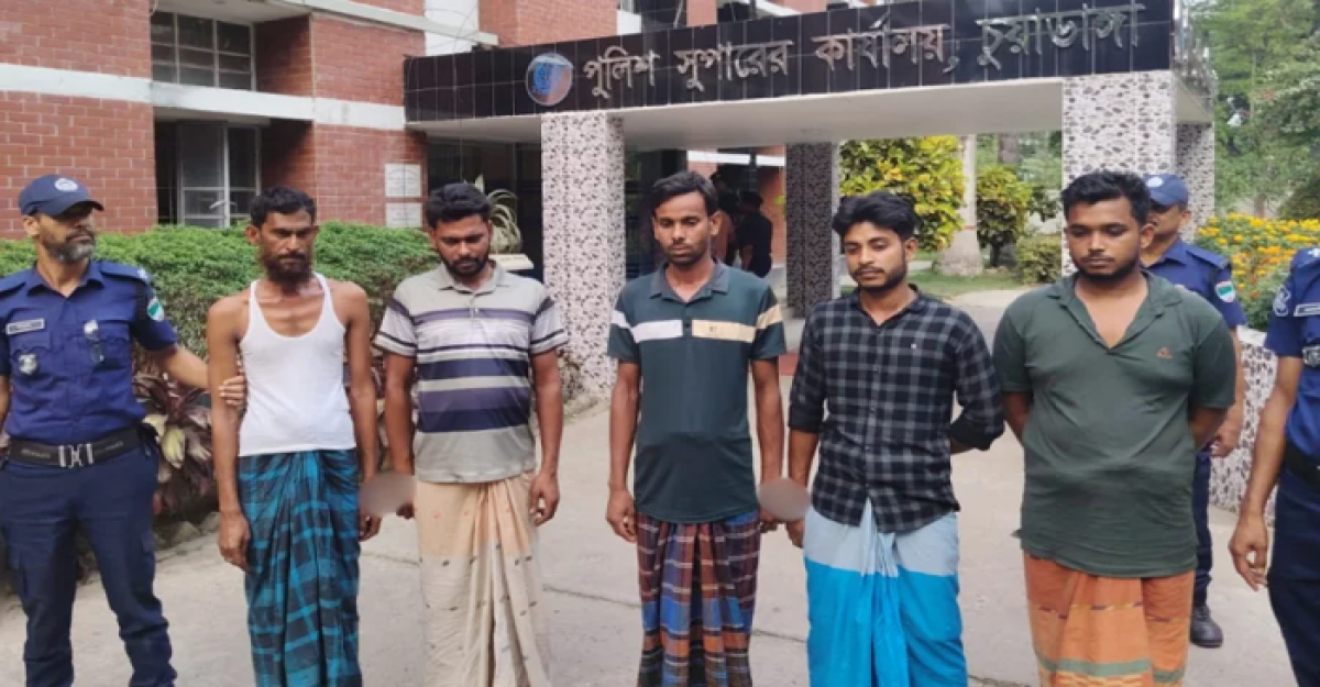 চুয়াডাঙ্গায় নারীর সহযোগিতায় সংঘবদ্ধ ধর্ষণ, গ্রেফতার ৬
