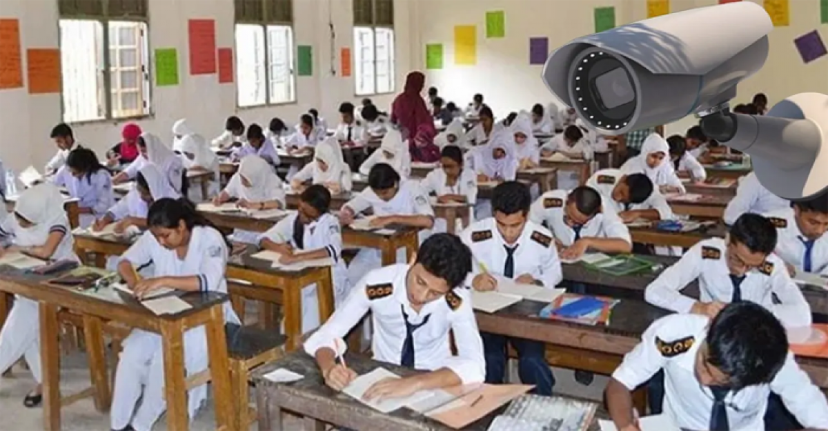 এসএসসি পরীক্ষা কক্ষে সিসি ক্যামেরা স্থাপনসহ ১১ নির্দেশনা