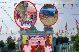 সোলেমান লেংটার মেলার সব কার্যক্রম বন্ধ ঘোষণা  