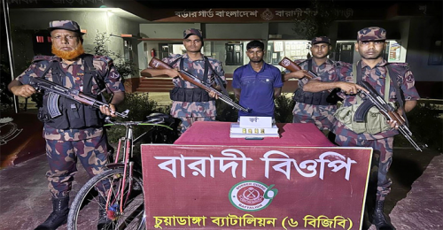 চুয়াডাঙ্গা সীমান্তে কোটি টাকার স্বর্ণের বারসহ যুবক আটক