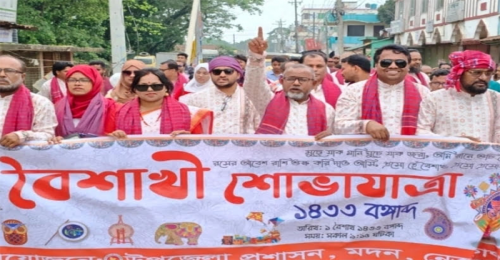 মদনে বর্ণাঢ্য আয়োজনে পহেলা বৈশাখ উদযাপন