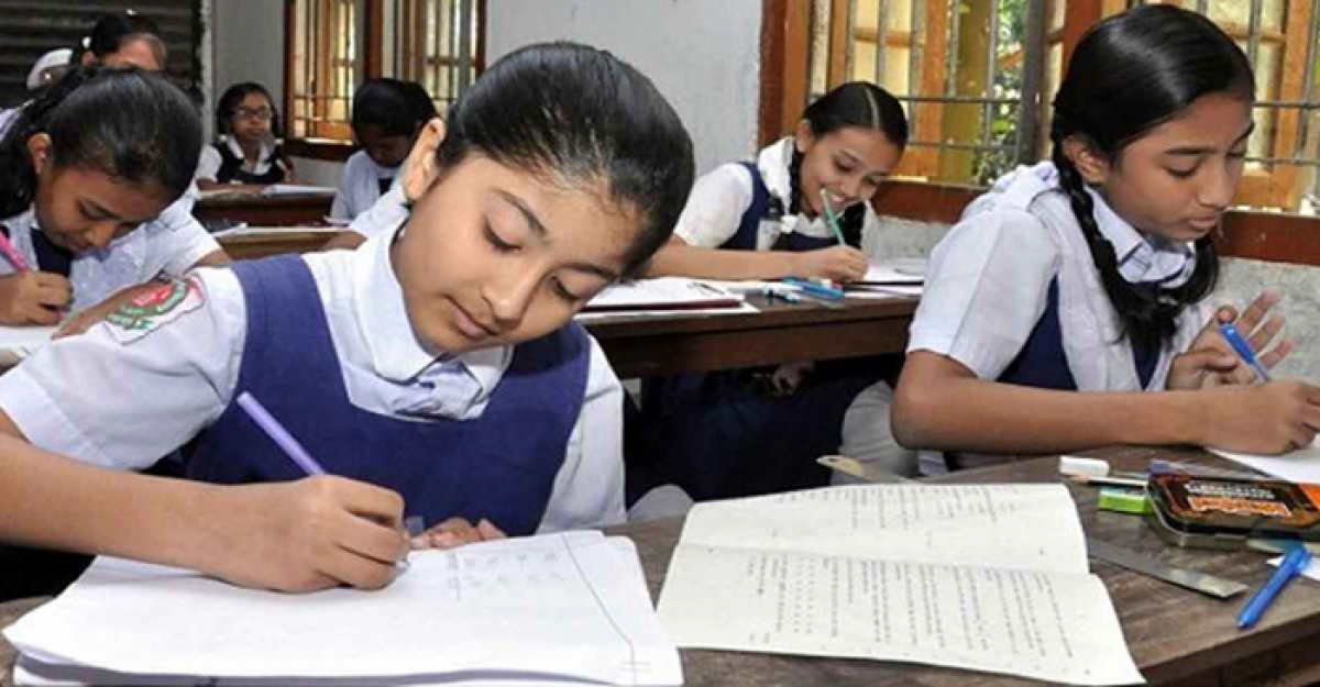১৬ বছর পর প্রাথমিক বৃত্তি পরীক্ষা শুরু আজ