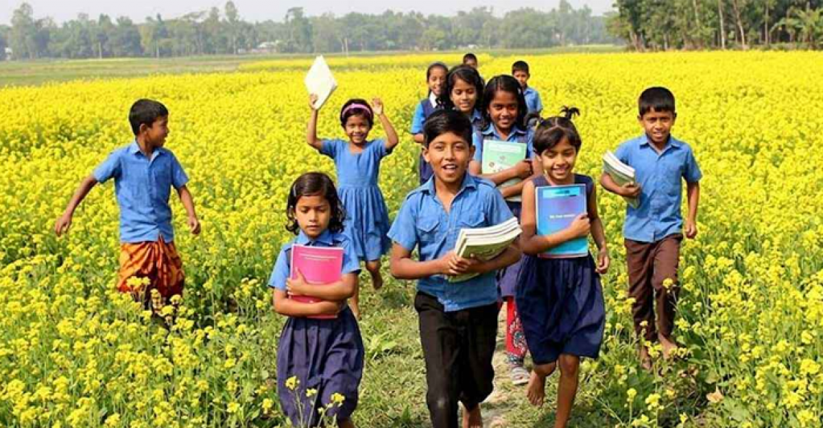 প্রাথমিকের শিক্ষার্থীদের জন্য বড় সুখবর  